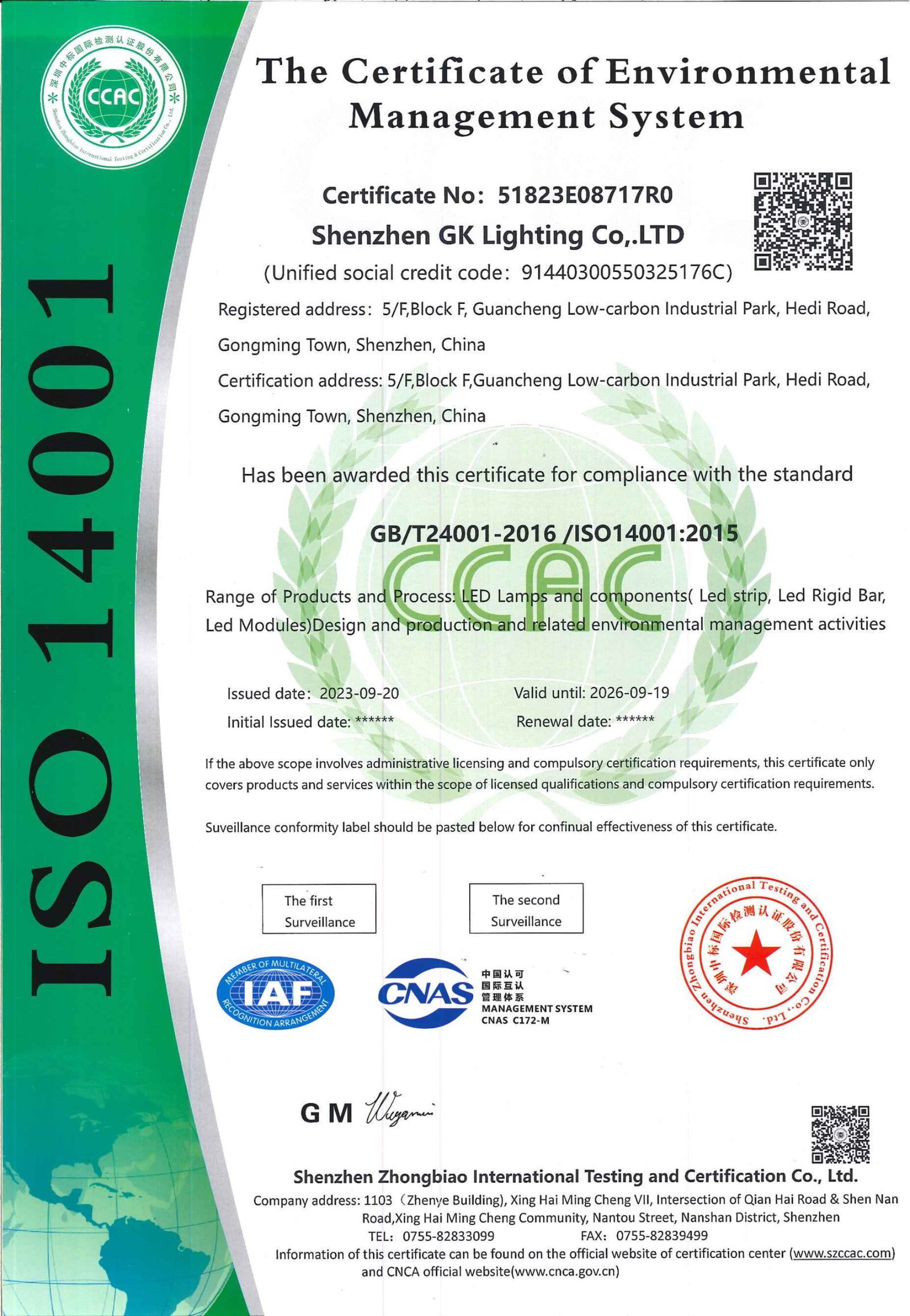 ISO-14001 Certification