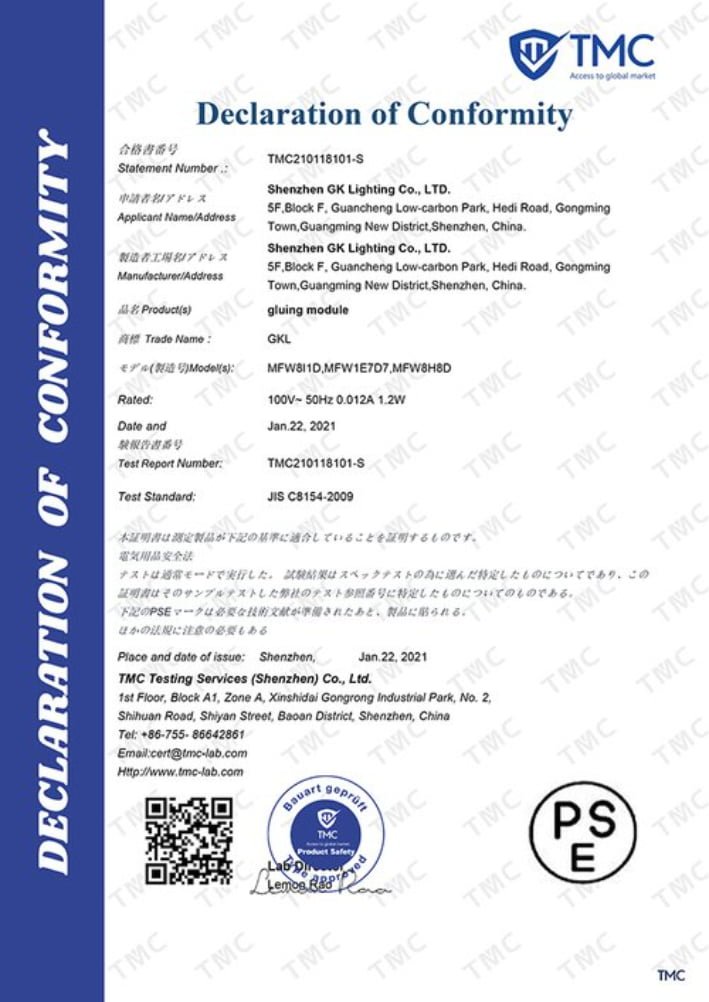PSE Certification