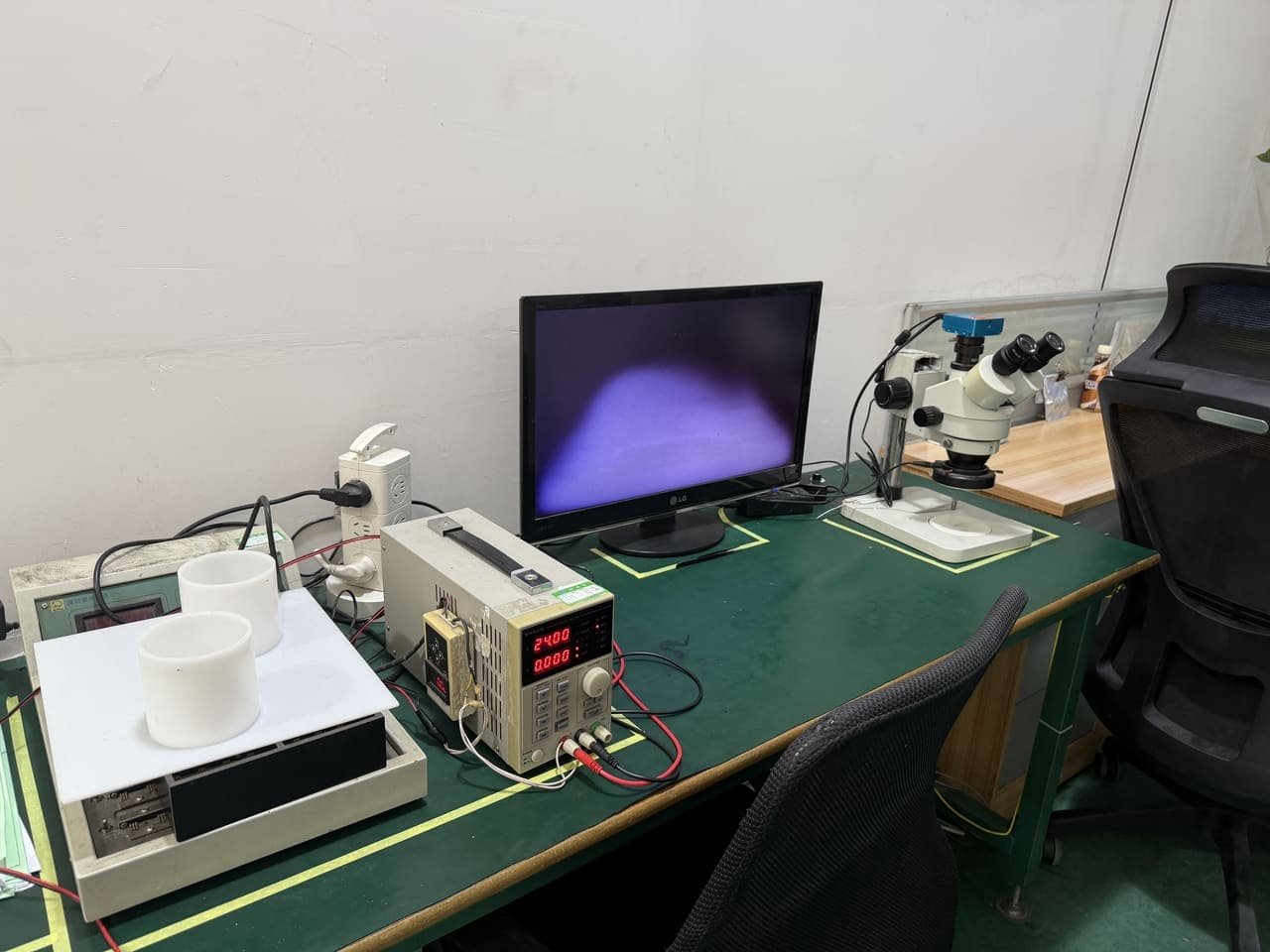 Quality control station