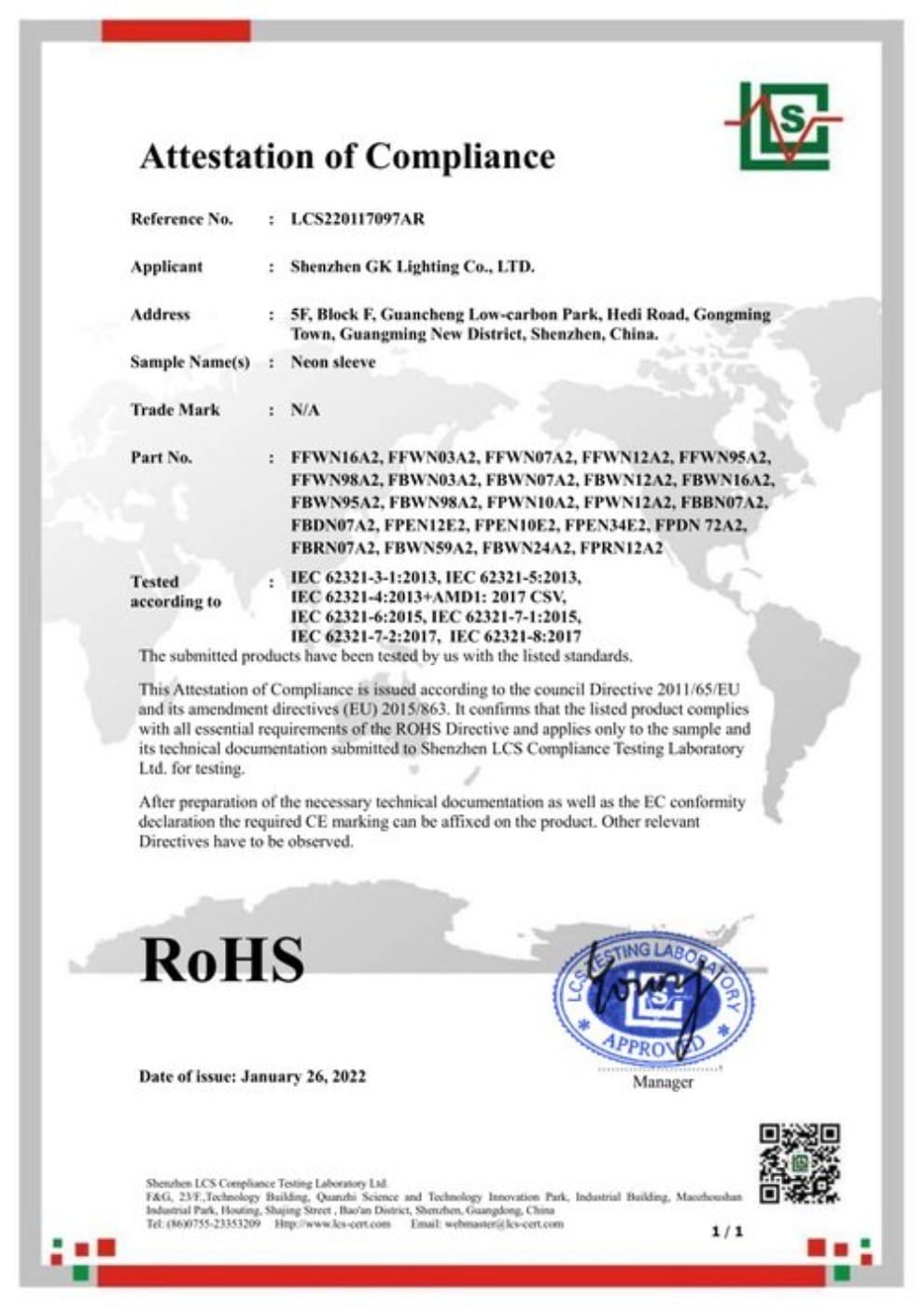 ROHS Certification