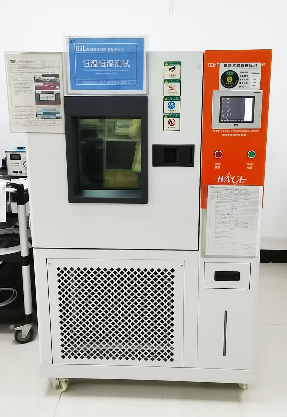Constant Temperature and Humidity Test