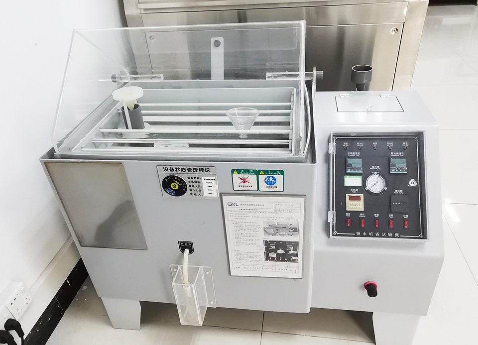 Smoke Test Machine