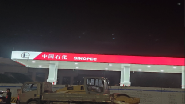 3C Appliance Under-Cabinet Lighting project by Rsilver